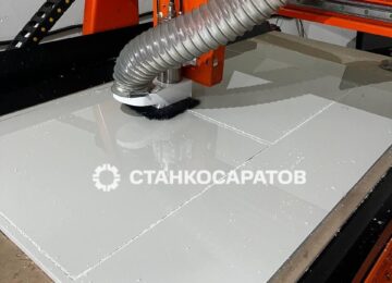 emkostiplastik (5)